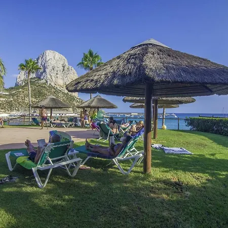 Villas Guzman - Apartamento Barlovento Διαμέρισμα *