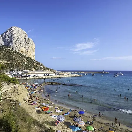 Διαμέρισμα Villas Guzman - Apartamento Barlovento